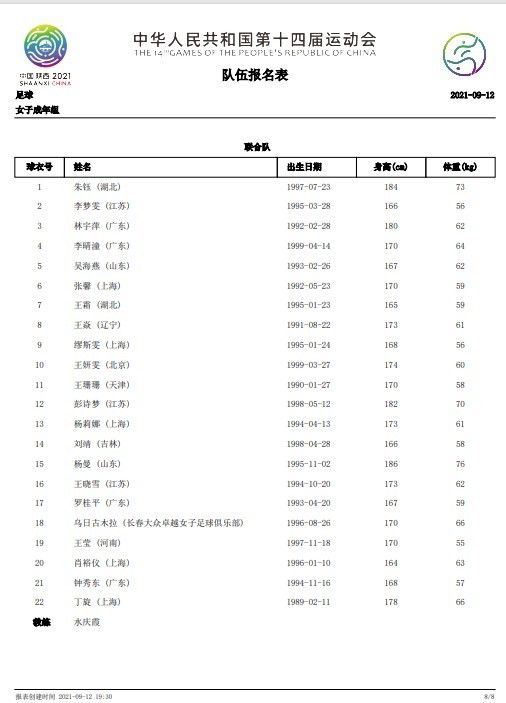 近年来，通过公益项目为视力残疾人免费提供无障碍电影放映服务，已成为社会各界关注和努力的焦点